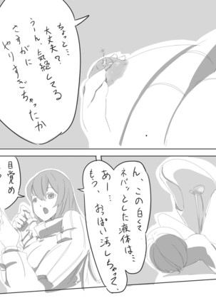 Image 798843