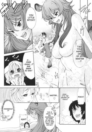 Together With Poko3 - Get A Grip Poko Page #11