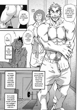 Morimori Weighting!!   {Leon990 Scanlations} - Page 3