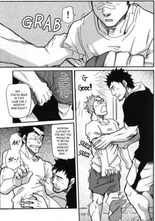 Morimori Weighting!!   {Leon990 Scanlations} Page #7