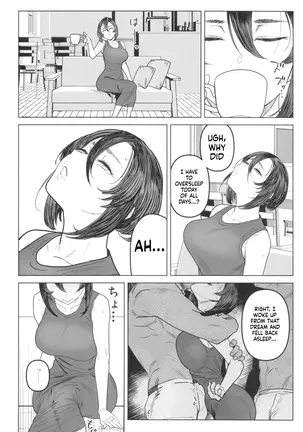 Image 14344495