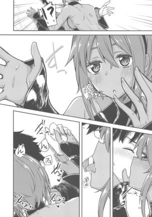 Seihitsu-chan Love Hour Page #19