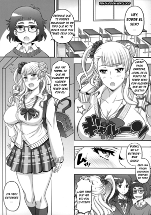 ○○○ shite! Galko-chan - Page 3