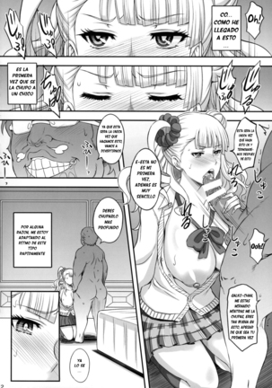 ○○○ shite! Galko-chan Page #10