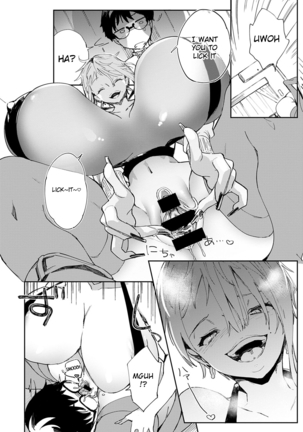 Gal no OnaPet Ch. 1-3 Page #29