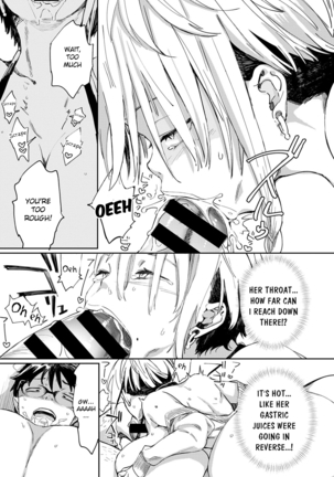 Gal no OnaPet Ch. 1-3 Page #36