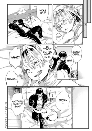 Gal no OnaPet Ch. 1-3 Page #73