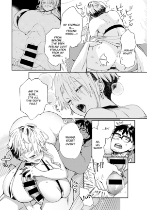 Gal no OnaPet Ch. 1-3 Page #42