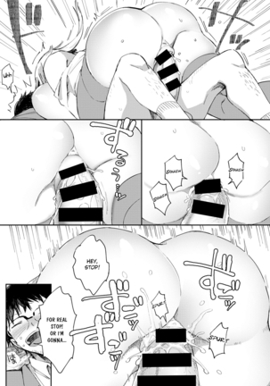 Gal no OnaPet Ch. 1-3 Page #22