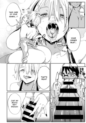 Gal no OnaPet Ch. 1-3 Page #39
