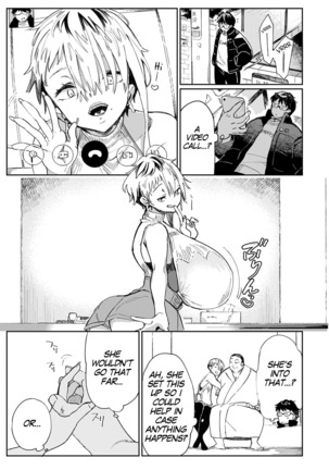 Gal no OnaPet Ch. 1-3 Page #56