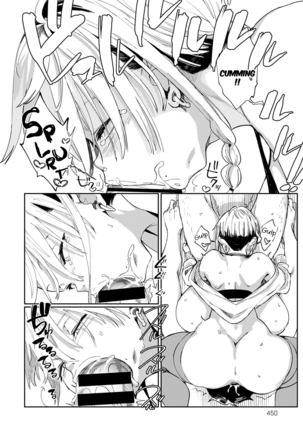 Gal no OnaPet Ch. 1-3 Page #37