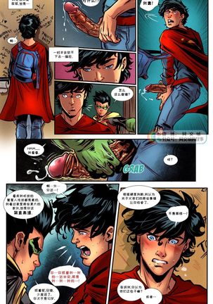 Super Sons - Page 7