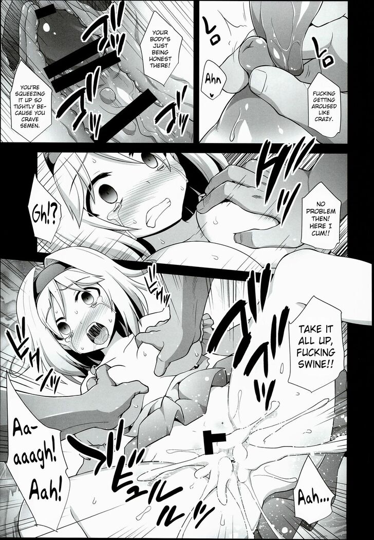 Djeeta Ryoujoku Kyousei Fushoukan | Wounded Djeeta's Degrading Rape Coercion