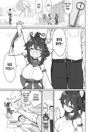Image 13790969