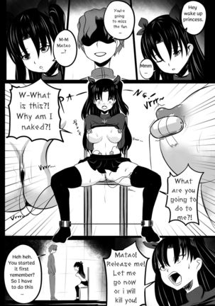Image 3874486