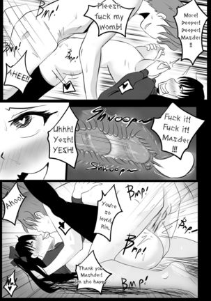 Image 3874492