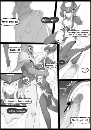 Burst Lovers Page #13