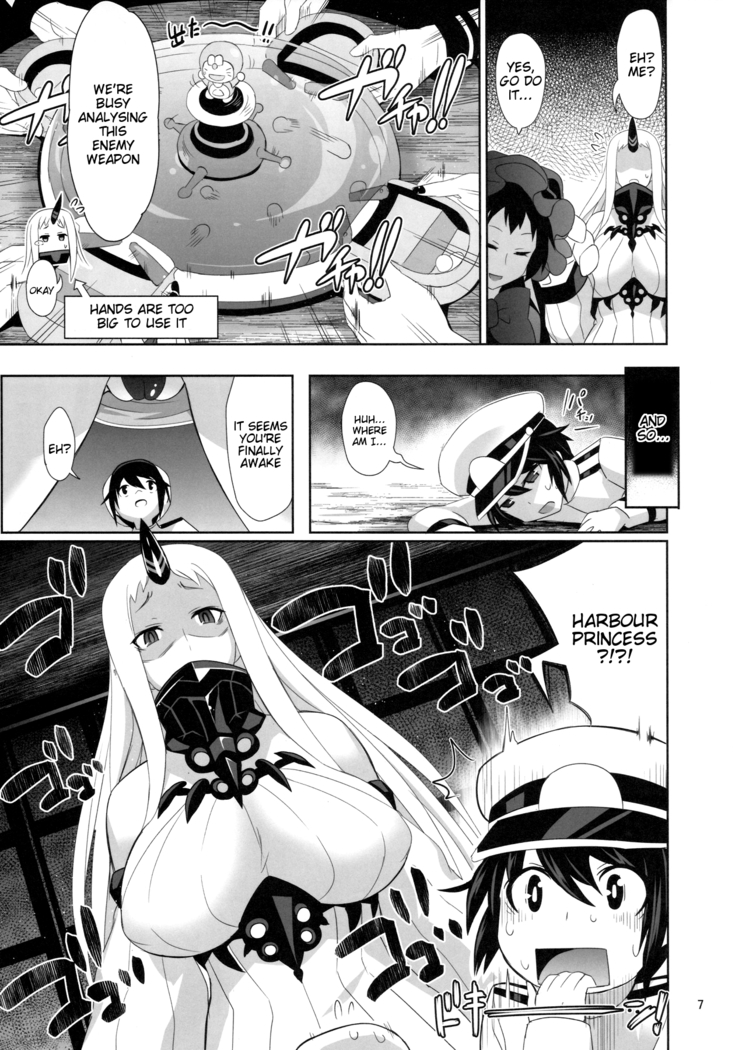Shounen Teitoku wa Kouwan Seiki ni Torawareteshimaimashita