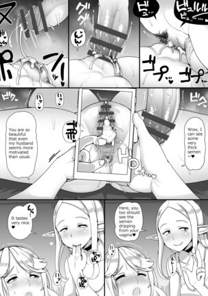 Ningen Danna Mochi Hitozuma Elf Muke Ninkatsu Salon e Youkoso - Page 20