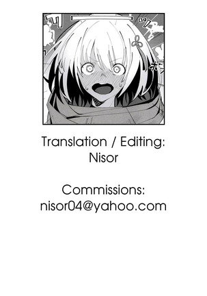 Okita-chan ga Nandemo Shite Kureru Ohanashi | Okita-chan Will Do Anything for Me Page #20