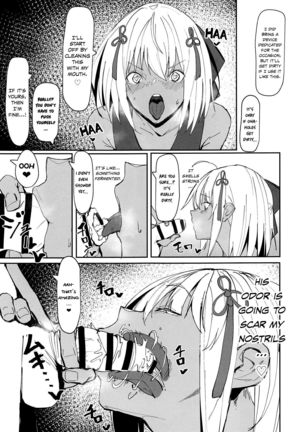 Okita-chan ga Nandemo Shite Kureru Ohanashi | Okita-chan Will Do Anything for Me