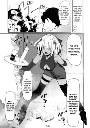 Okita-chan ga Nandemo Shite Kureru Ohanashi | Okita-chan Will Do Anything for Me Page #7