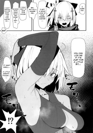 Okita-chan ga Nandemo Shite Kureru Ohanashi | Okita-chan Will Do Anything for Me - Page 5