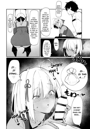 Okita-chan ga Nandemo Shite Kureru Ohanashi | Okita-chan Will Do Anything for Me