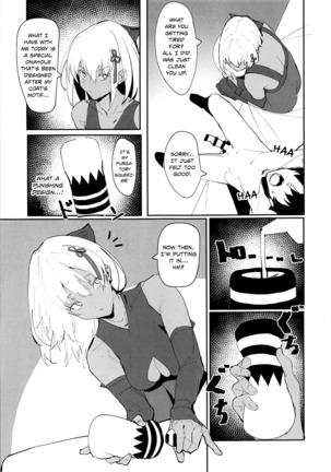 Okita-chan ga Nandemo Shite Kureru Ohanashi | Okita-chan Will Do Anything for Me Page #11