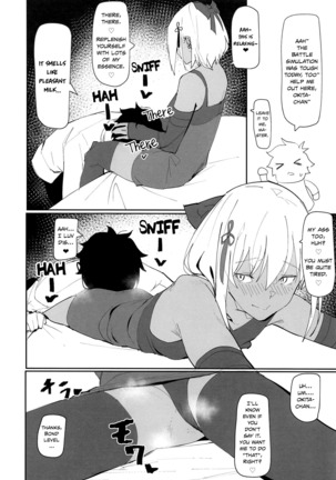 Okita-chan ga Nandemo Shite Kureru Ohanashi | Okita-chan Will Do Anything for Me - Page 14