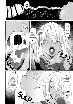 Okita-chan ga Nandemo Shite Kureru Ohanashi | Okita-chan Will Do Anything for Me - Page 10