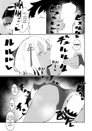 Okita-chan ga Nandemo Shite Kureru Ohanashi | Okita-chan Will Do Anything for Me Page #13