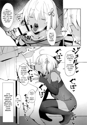 Okita-chan ga Nandemo Shite Kureru Ohanashi | Okita-chan Will Do Anything for Me - Page 3