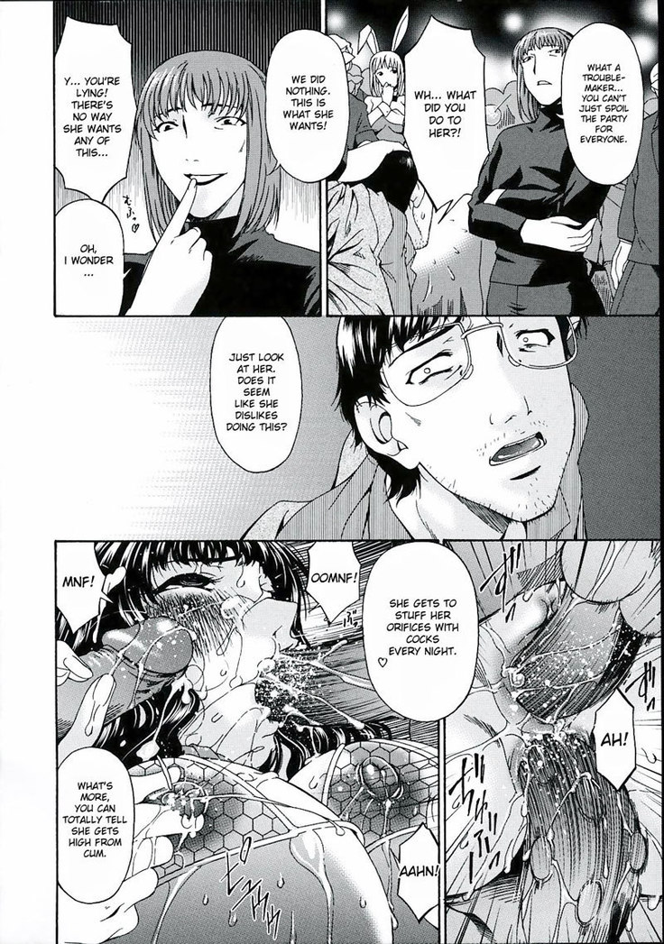 Sinful Mother Vol2 - CH20
