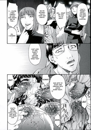 Sinful Mother Vol2 - CH20 Page #18