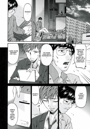 Sinful Mother Vol2 - CH20 Page #2
