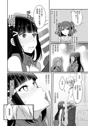 Image 10157697