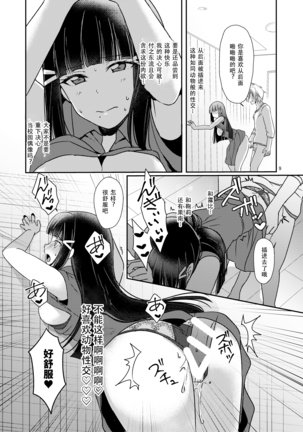 Image 10157700