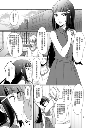 Image 10157694