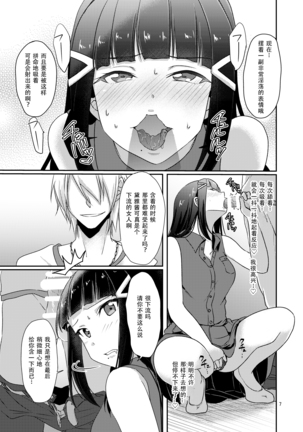 Image 10157698