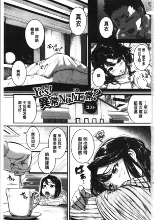 Image 7966122