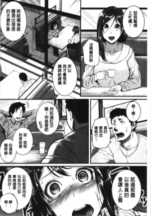 Image 7966118