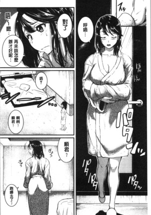 Image 7966129