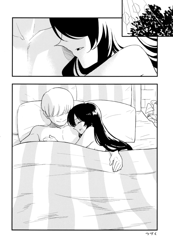 AcoPri Monogatari 2
