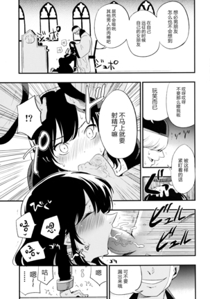 Image 10077325