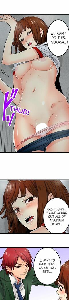 Just the Tip Inside is Not Sex Ch.36/36 Completed