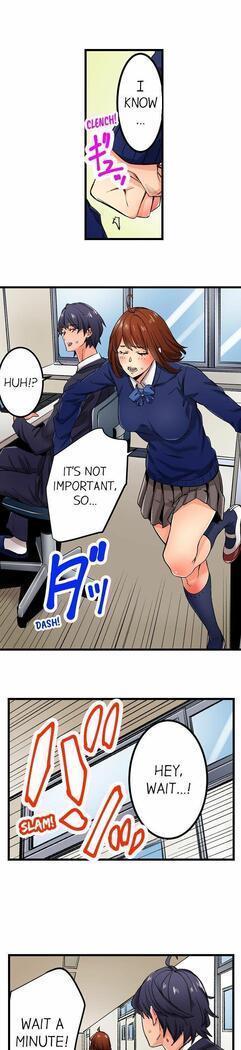 Just the Tip Inside is Not Sex Ch.36/36 Completed