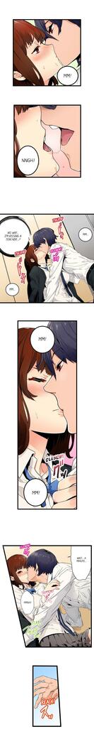 Just the Tip Inside is Not Sex Ch.36/36 Completed