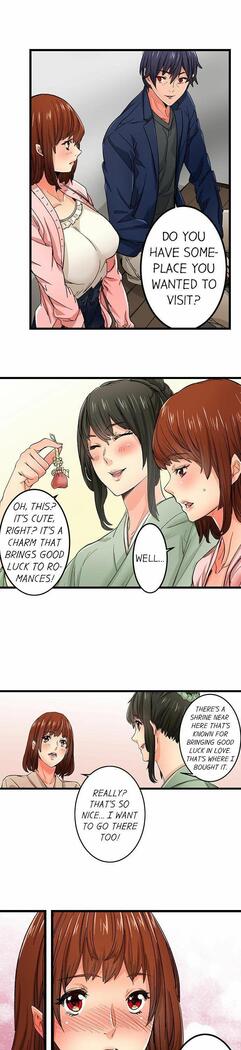 Just the Tip Inside is Not Sex Ch.36/36 Completed